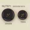 NUT-971 天然材质椰壳4孔纽扣