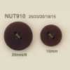 NUT-910 天然材质椰壳4孔纽扣