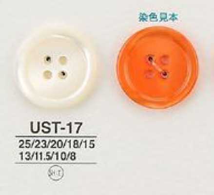 UST-17 天然材料 高瀬贝 可染色 四孔 纽扣