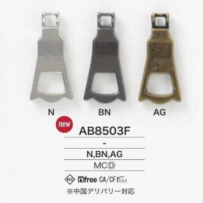 AB8503F 拉链点