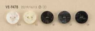 VE-9478 简约 仿贝壳 两孔 聚酯纤维 纽扣