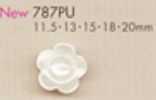 787PU 花型纽扣
