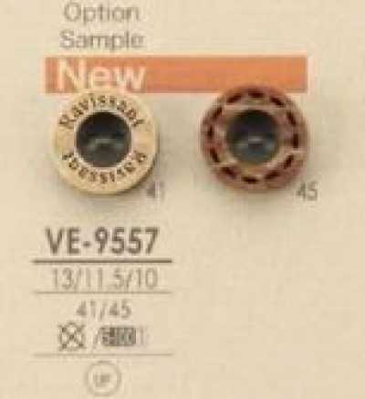 VE9557 木纹风2孔纽扣