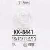KK8441 尼龙树脂制 矩形环有柄纽扣