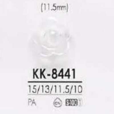 KK8441 尼龙树脂制 矩形环有柄纽扣