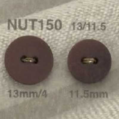 NUT150 象牙果制 表面两孔纽扣