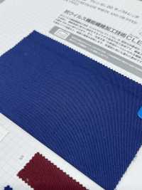 10908 CLEANSE EX 20 卡其军服布 弹力 -抗病毒[面料] VANCET奔时代 更多图片