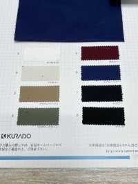 10908 CLEANSE EX 20 卡其军服布 弹力 -抗病毒[面料] VANCET奔时代 更多图片