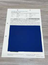 10905 CLEANSE&#174;EX TC23s斜纹-抗病毒-[面料] VANCET奔时代 更多图片