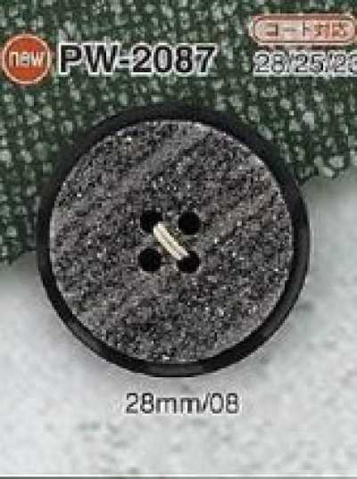 PW2087 Pietra纽扣