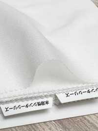 1211 Conbel Conbel系列粘合衬[衬布] Conbel 更多图片