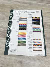 RBW-B25R 彩虹弹力松紧带2.5MM Cordon 更多图片