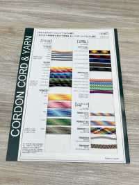 CDP-01F(M) 千鸟格串8MM[缎带、带、绳子] Cordon 更多图片