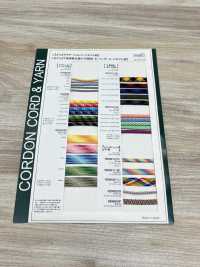 RBW-01F(M) 彩虹绳子8.5MM[缎带、带、绳子] Cordon 更多图片