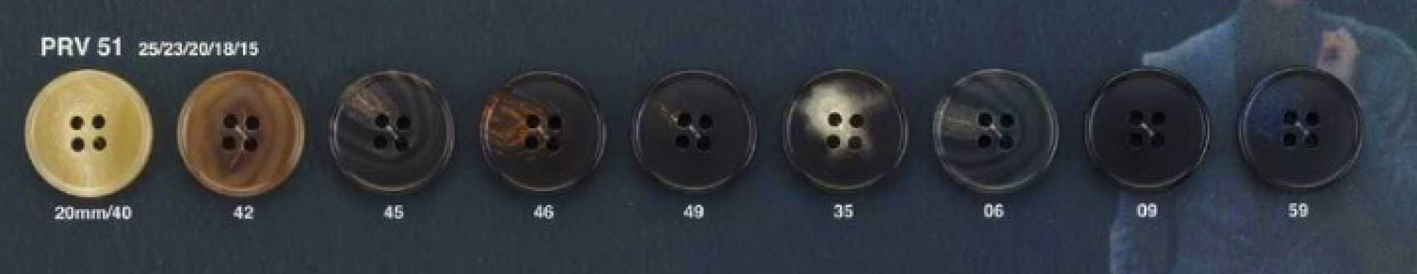 PRV51 可持续 水牛纹 四孔纽扣