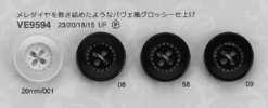 VE9594 无黏着 轻量 铺镶风 金银丝 高级感 四孔 聚酯纤维纽扣