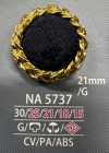 NA5737 包扣组合铆钉扣