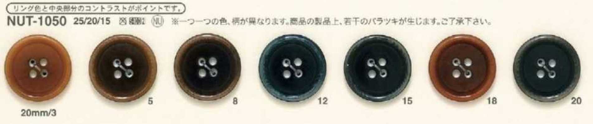 NUT1050 带边象牙果纽扣