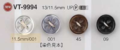 VT9994 聚酯树脂制 表面四孔纽扣