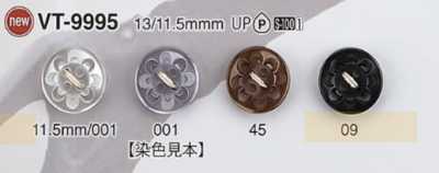 VT9995 聚酯纤维树脂制 表孔四孔纽扣