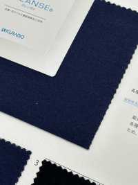 KRZ-1 40/ CLEANSE&#174;Bear天竺平针织物[面料] Fujisaki Textile 藤崎 更多图片