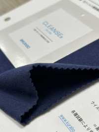 KRZ-1 40/ CLEANSE&#174;Bear天竺平针织物[面料] Fujisaki Textile 藤崎 更多图片