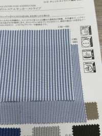 52193 聚酯纤维泡泡纱条纹[面料] SUNWELL三维尔 更多图片