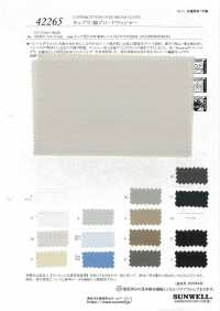 42265 铜氨/棉平纹布水洗加工[面料] SUNWELL 三维尔 更多图片