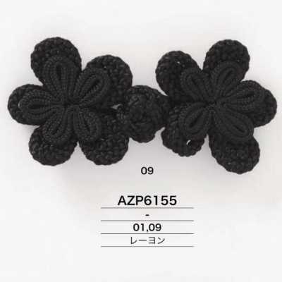 AZP6155 人造丝中国纽扣