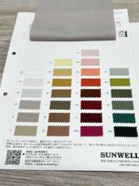 22037 天气弹力生物气流[面料] SUNWELL三维尔 更多图片