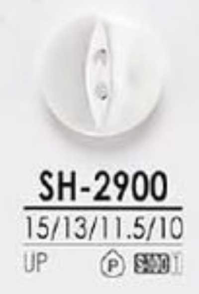 SH-2900 聚酯树脂制 表面二孔・有光泽纽扣