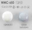 WMC-650 黄铜制圆形扣脚·亮面纽扣