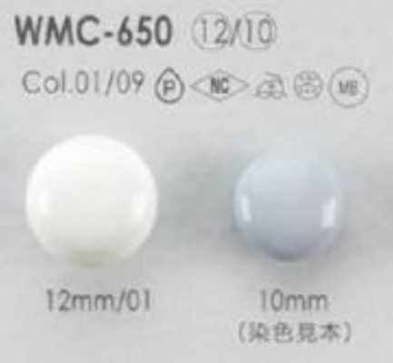 WMC-650 黄铜制圆形扣脚·亮面纽扣