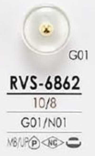 RVS6862 染色用 发卷感金属球纽扣