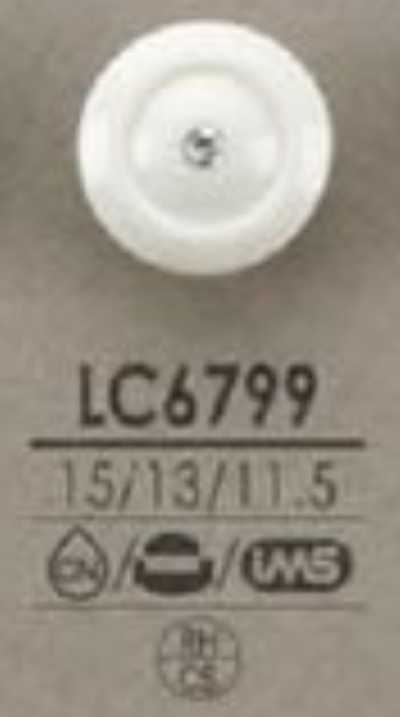 LC6799 染色用 针卷风 水晶石 纽扣