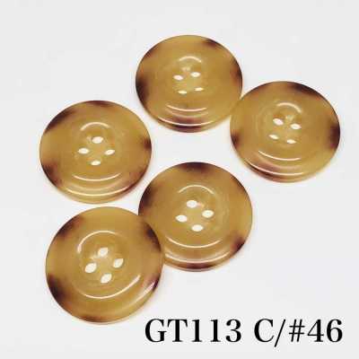GT113 水牛纹聚酯纤维纽扣