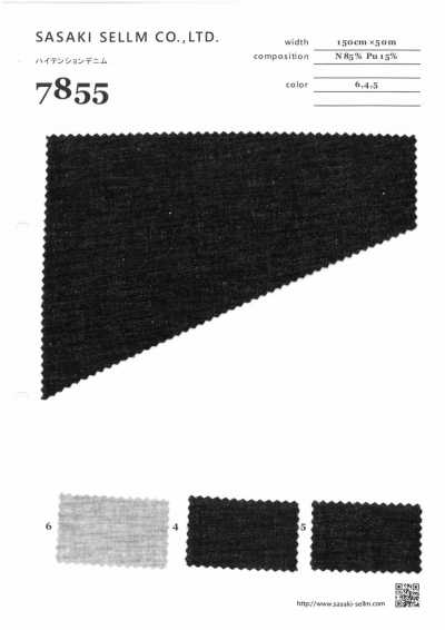 7855 夏季丹宁布