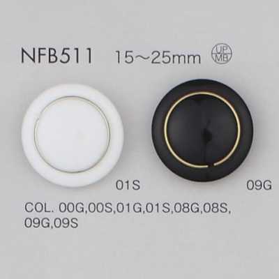 NFB511 聚酯纤维树脂/黄铜制 纽扣