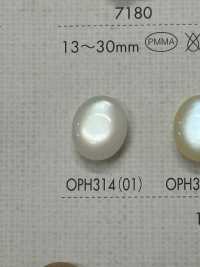 OPH314 聚酯纤维树脂纽扣 更多图片