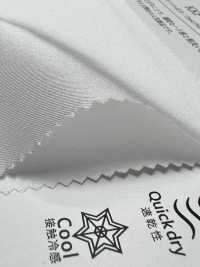 KKF7722-58 浅斜纹宽幅[面料] 小纹工房(宇仁纤维) 更多图片