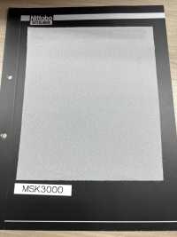 MSK3000 OEKO-TEX® Ecotex® Standard 100认证口罩的粘合衬[衬布] 日东纺绩 更多图片