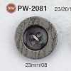 PW2081 聚酯纤维树脂制 正面四孔纽扣