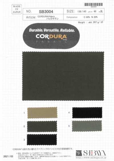 SB3004 CORDURA®面料 缎背