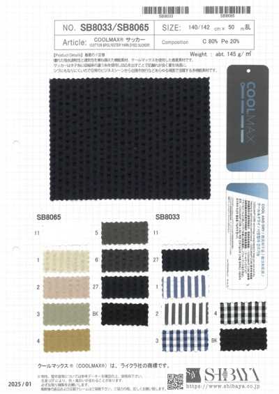 SB8033 COOLMAX® 泡泡纱