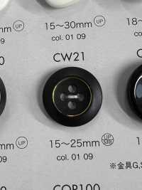 CW21 聚酯纤维树脂/浇铸四孔纽扣 Osaka Plastic Industries（DAIYA BUTTON） 更多图片