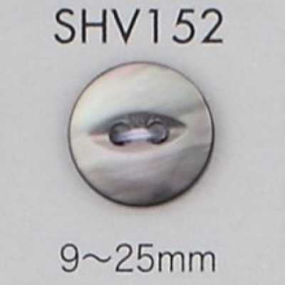 SHV152 两孔贝壳纽扣