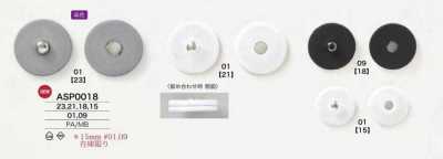ASP0018 尼龙树脂/黄铜按扣纽扣