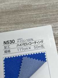 N530 富士金梅 Kinume 420d Nylon 牛津 Hypalon大衣[面料] 富士健 更多图片
