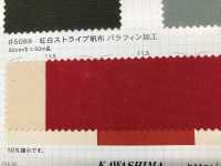 5089 红白条纹帆布石蜡加工[面料] 富士健 更多图片
