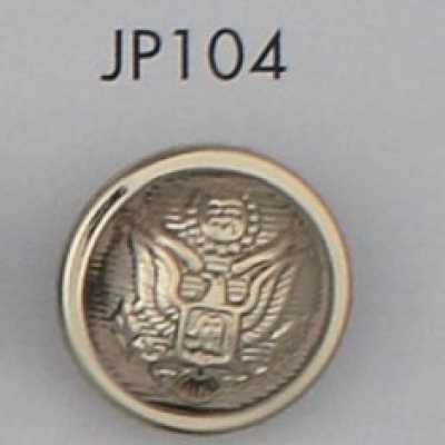 JP104 ABS树脂制电镀纽扣